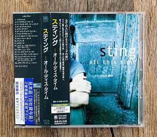 Sting - ...All This Time (Японія)