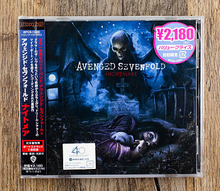 Avenged Sevenfold - Nightmare (Японія)