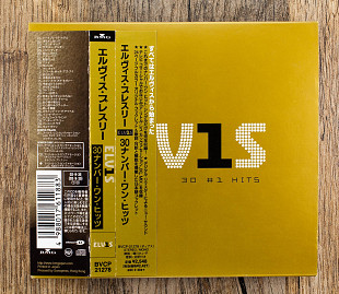 Elvis Presley - ELV1S 30 #1 Hits (Японія)