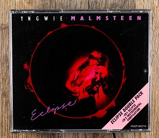 Yngwie Malmsteen - Eclipse (Японія)