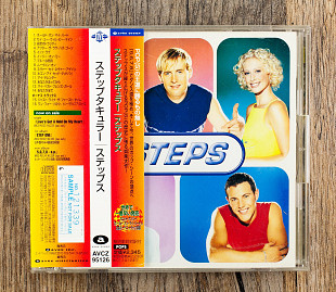 Steps - Steptacular (Японія)