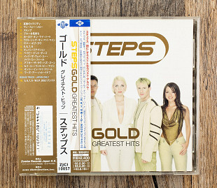 Steps - Gold - Greatest Hits (Японія)