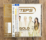 Steps - Gold - Greatest Hits (Японія)