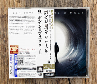 Bon Jovi - The Circle (Японія)