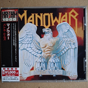 Manowar - Battle Hymns (изд. Japan 2018)