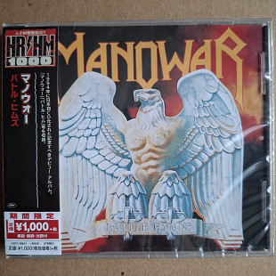 Manowar - Battle Hymns (изд. Japan 2018)