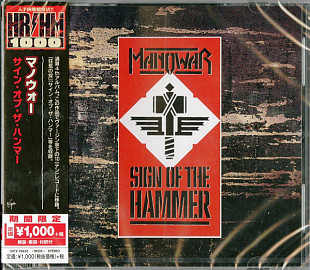 Manowar - Sign Of The Hammer (изд. Japan 2018)