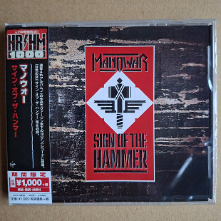 Manowar - Sign Of The Hammer (изд. Japan 2018)