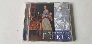 Кристоф Глюк CD ліцензія