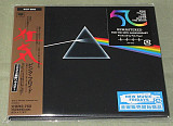 Pink Floyd - The Dark Side Of The Moon (Japan mini LP Remaster 2023г.)