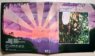 DEKE LEONARD ( ex-MAN ) KAMIKAZE ( UA LA-306G ) CUT CORNER 1974 US