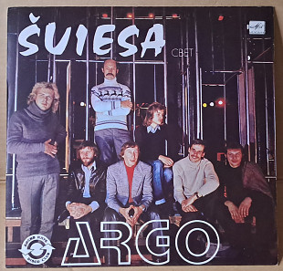 Argo – Šviesa (Свет) 1981г.