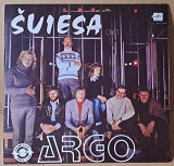 Argo – Šviesa (Свет) 1981г.