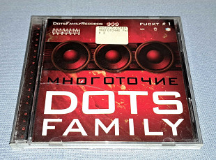 Лицензионный Многоточие - Dots Family 1