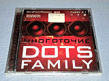 Лицензионный Многоточие - Dots Family 1
