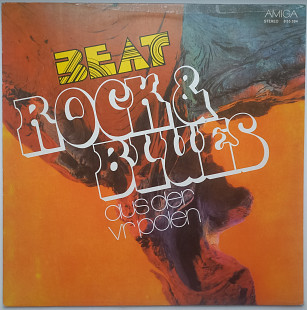 Beat, Rock & Blues Aus Der VR Polen (Rock, Blues, Pop) EX+