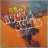 Beat, Rock & Blues Aus Der VR Polen (Rock, Blues, Pop) EX+