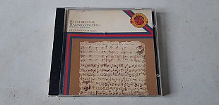 Bach Recital Italian Concerto CD фірмовий