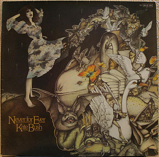 Kate Bush -- Never for Ever