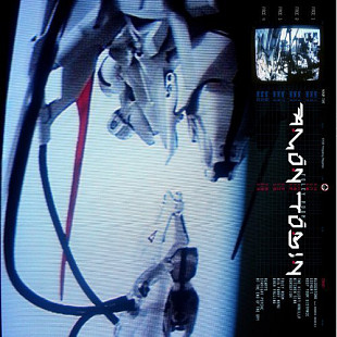 Amon Tobin – Foley Room ( UA )