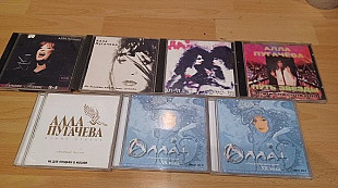 Алла Пугачева лот 8 cd