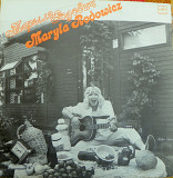 Maryla Rodowicz 1984