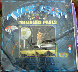Raimonds Pauls – Mans Ceļš 1980