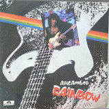 Rainbow 1975-1982