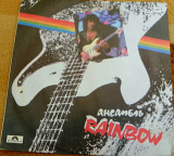 Rainbow 1975-1982