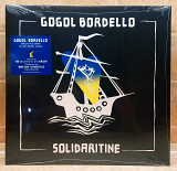 Нова платівка Gogol Bordello - Solidaritine 2022