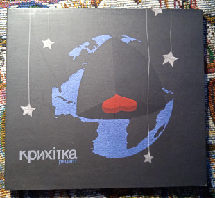 Крихітка -Рецепт