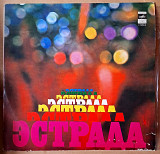 Francis Goya - Франсис Гойя