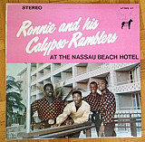 Ronnie Butler & The Ramblers ( Bahamas ) LP
