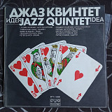 Jazz Quintet* – Idea