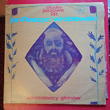 Studio Jazzowe P.R.*, Jan "Ptaszyn" Wróblewski* – Sprzedawcy Glonów