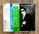 The Blues Brothers - Briefcase Full Of Blues (Японія)