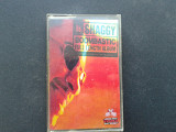 Shaggy - Boombastic