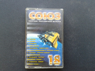 Союз 18