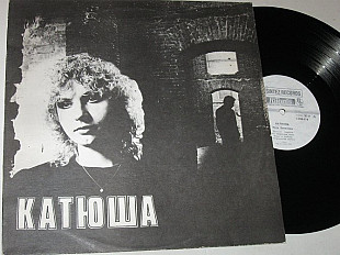 Пластинка Катя Яковлева - КАТЮША / Лучшая подруга * Сердцу не прикажешь (RiTonis, 1991) Ех