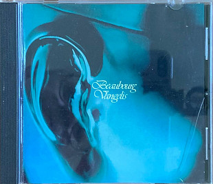 Vangelis – «Beaubourg»