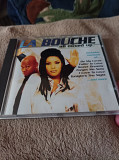 La Bouche – All Mixed Up