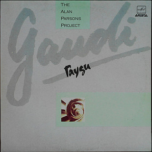 The Alan Parsons Project – Gaudi