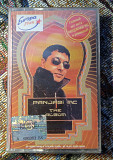 Panjab MC- The album