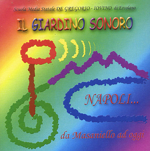 Дитячий і юношеський хор Італії ( Italy ) Il giardino sonoro napli de gregorio iovino @