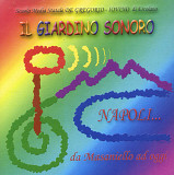 Дитячий і юношеський хор Італії ( Italy ) Il giardino sonoro napli de gregorio iovino @