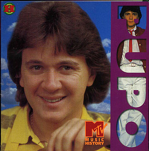 Pupo – MTV Music History