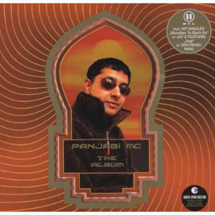 Panjabi MC ‎– The Album