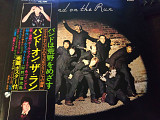 Paul McCartney & Wings ‎– Band On The Run 1973 JAPAN
