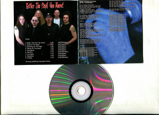 Продаю CD Demon “Better The Devil You Know” – 2005