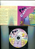 Продаю CD Збірка Українських пісень “Гоп Зі Смиком 2” – 2001.